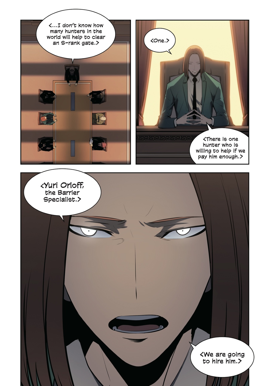 Solo Leveling